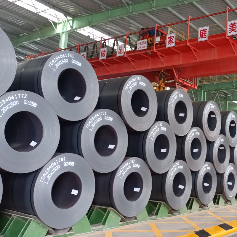 carbon steel coil